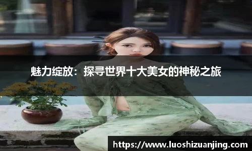 关键词2