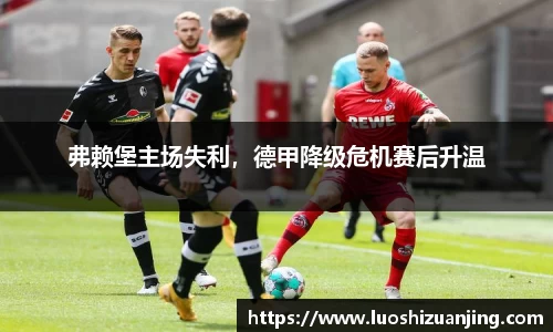 关键词4