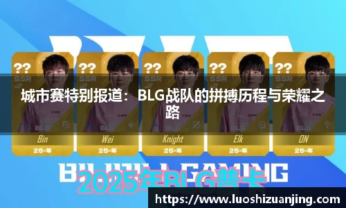 关键词2