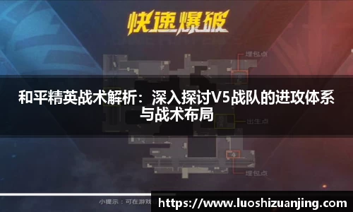 关键词4