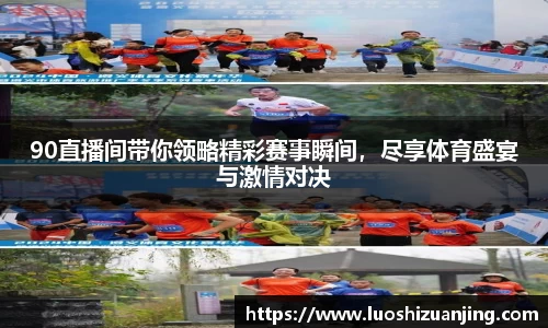关键词3