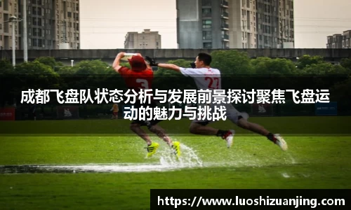 关键词2