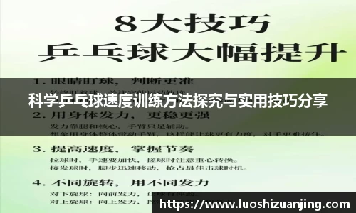 关键词4