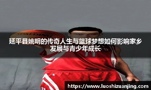 关键词3