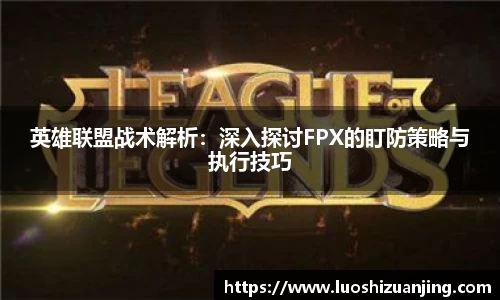 关键词3