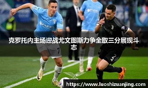 关键词2