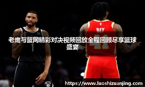 关键词4