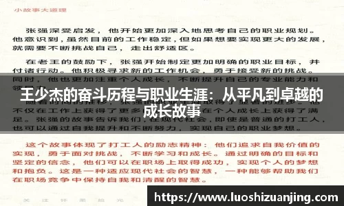 关键词2