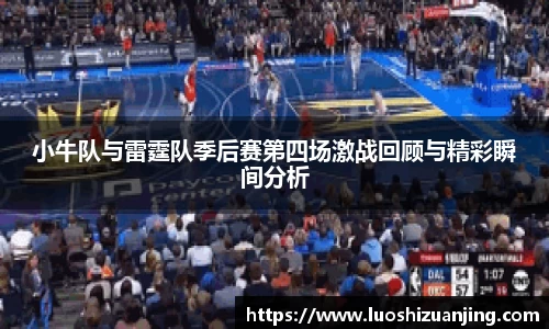 关键词2