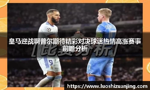 关键词2