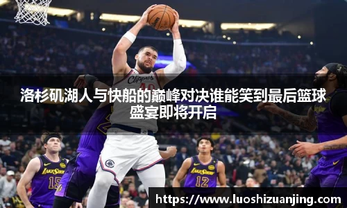 关键词2