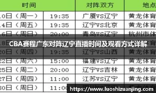 博鱼.体育官网