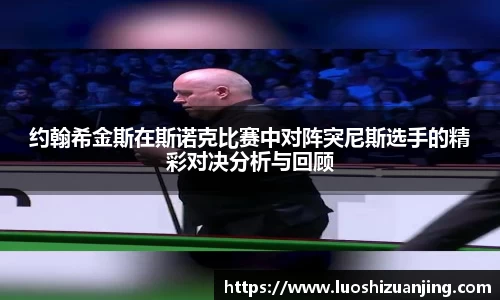博鱼.boyu体育