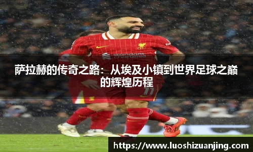 博鱼中国官方网站