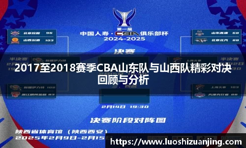 博鱼.体育官网