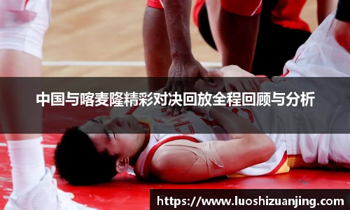 博鱼.体育官网