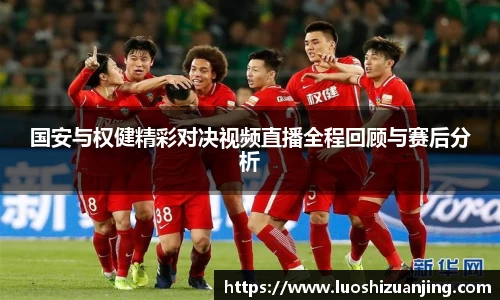 博鱼中国官方网站