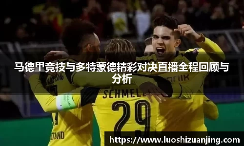 博鱼中国官方入口