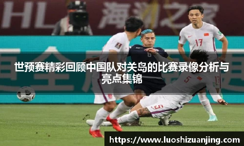 博鱼中国官方入口