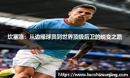 博鱼中国官方网站