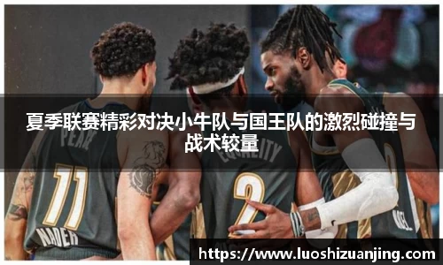 博鱼中国官方网站