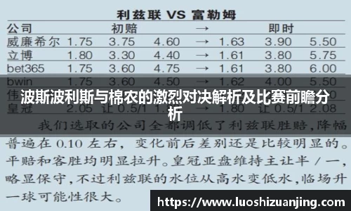 博鱼.boyu体育