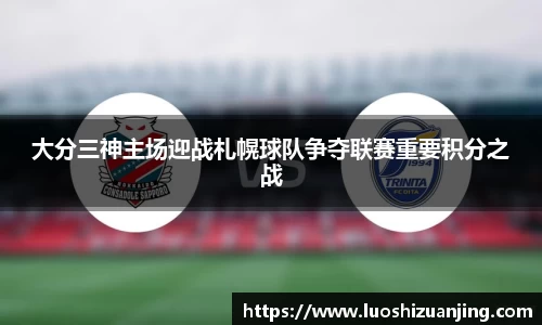 博鱼.boyu体育