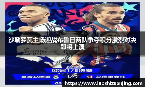 博鱼中国官方网站
