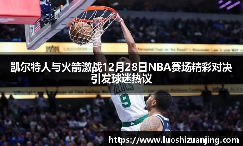 博鱼中国官方入口