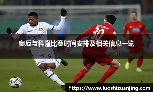 博鱼中国官方入口