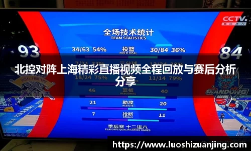 博鱼.boyu体育