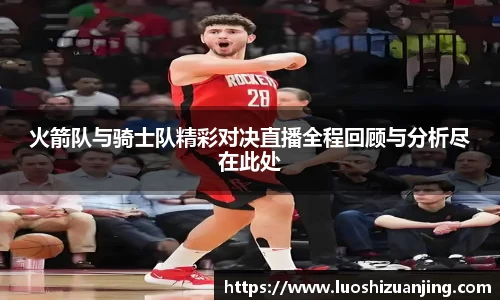 博鱼中国官方入口