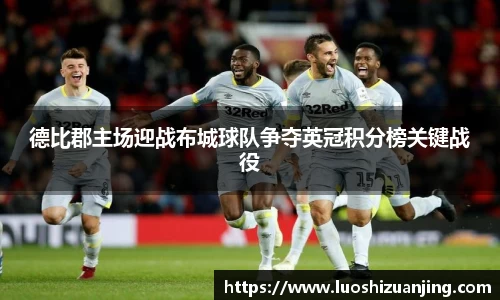 博鱼.boyu体育
