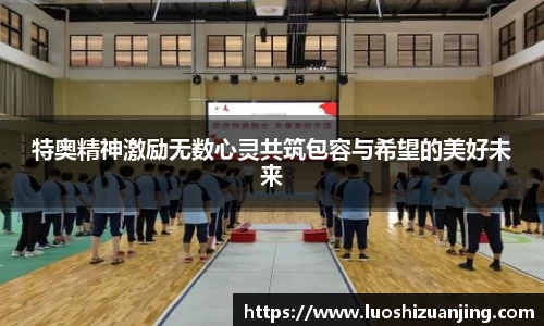博鱼中国官方入口
