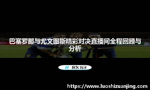 博鱼中国官方网站