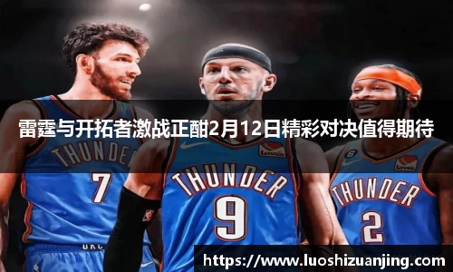 博鱼中国官方网站
