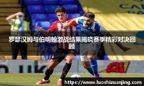 博鱼中国官方网站