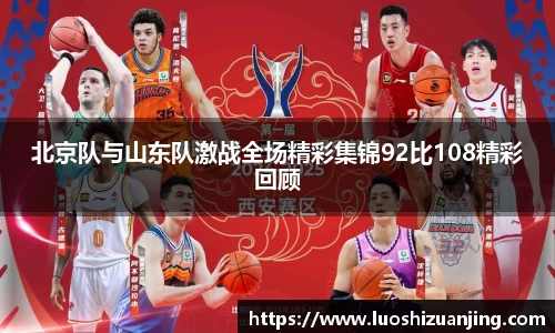 博鱼中国官方入口