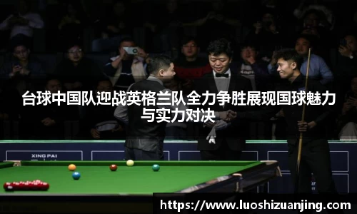 博鱼中国官方网站