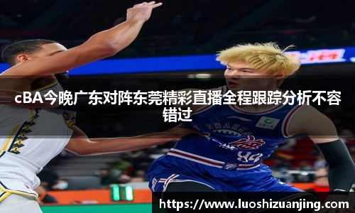 博鱼中国官方网站