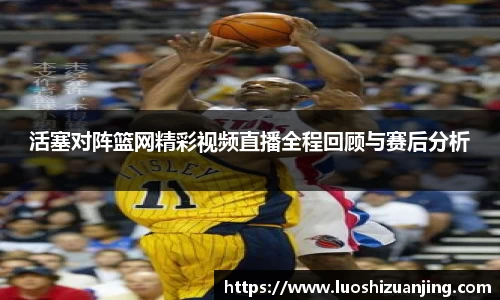博鱼中国官方网站