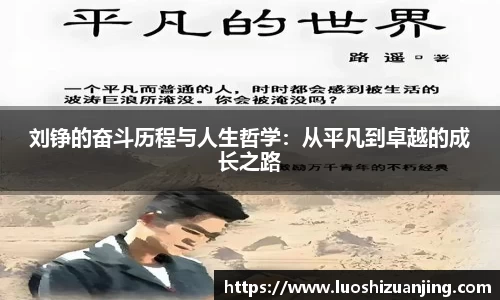 博鱼.体育官网