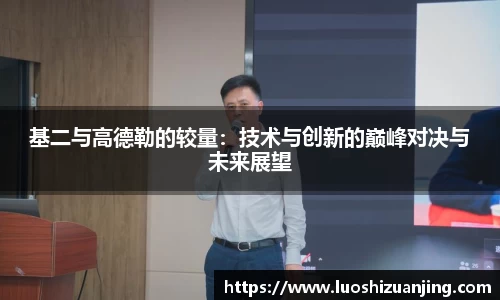 博鱼中国官方入口