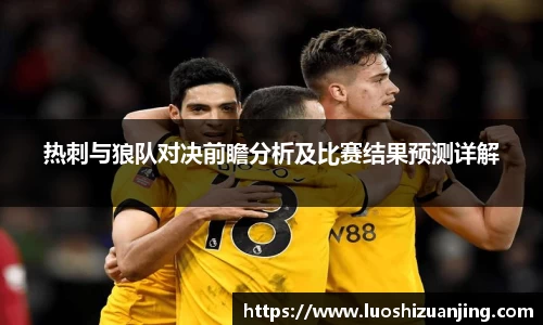 博鱼.体育官网
