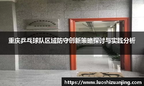 博鱼中国官方入口