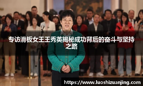 博鱼中国官方入口