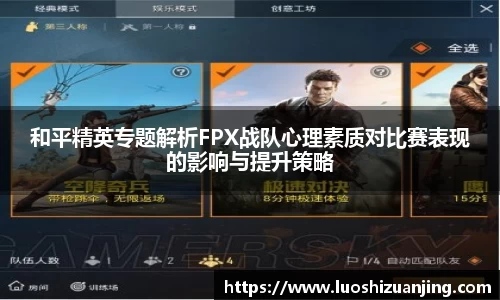 博鱼中国官方入口