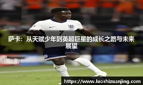 博鱼中国官方网站