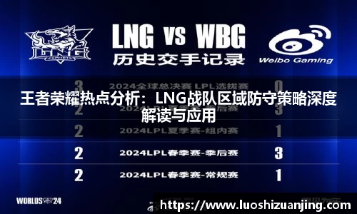 博鱼.体育官网
