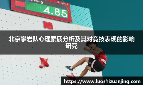 博鱼中国官方网站